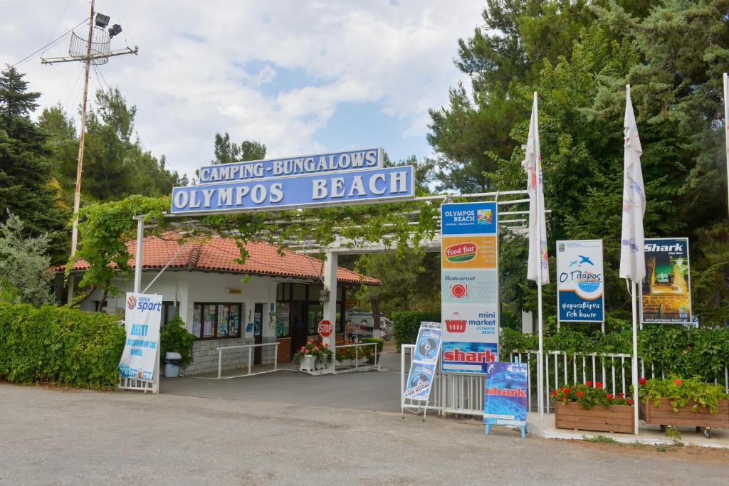 Booking.com: Camping Olympos Beach , Plaka Litochorou, Grecia - 199  Comentarii de la clienţi . Rezervaţi la hotel acum!