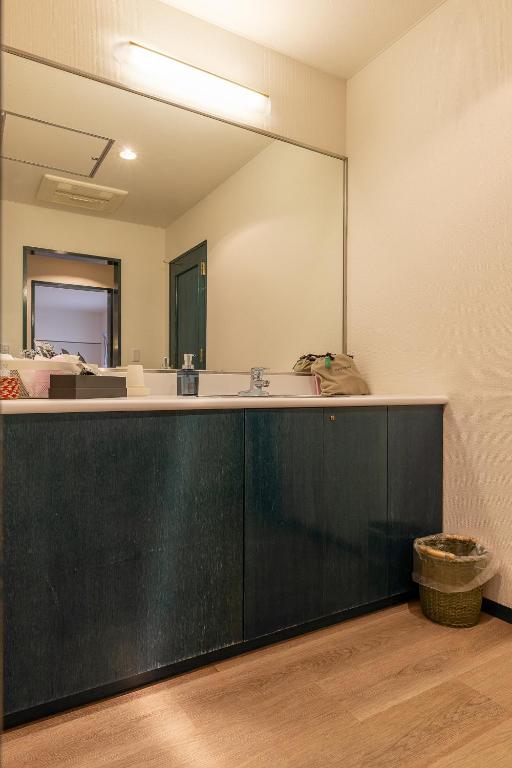 Hotel Furano Verde photo
