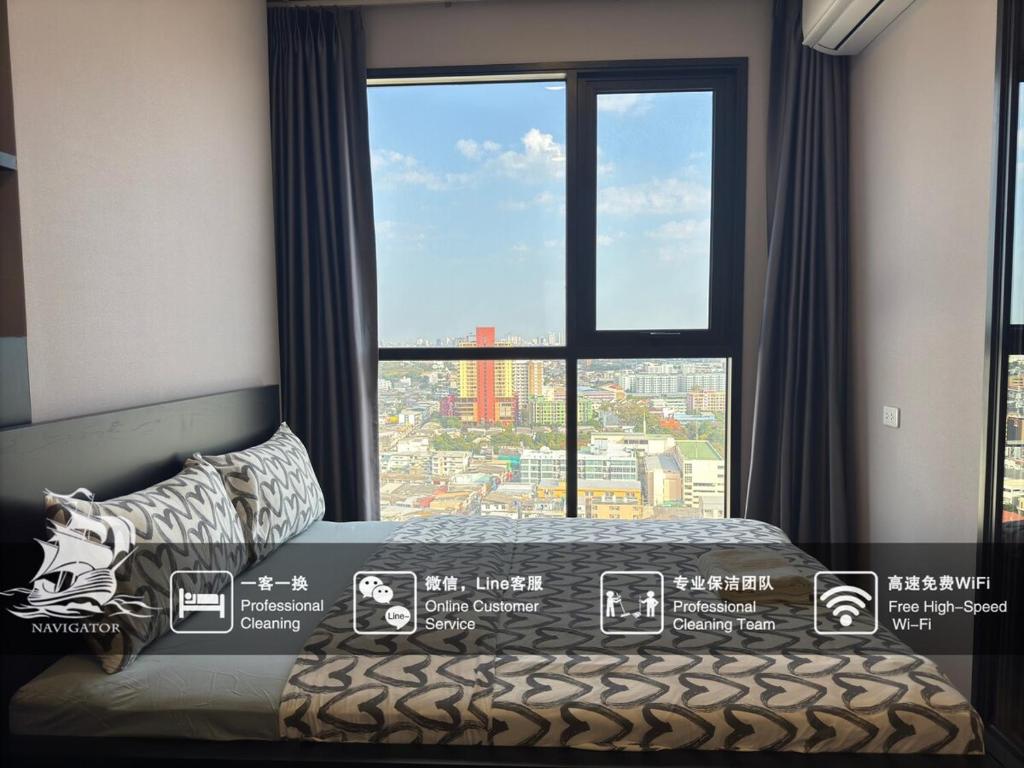 Χώρος καθιστικού στο Neon Cloud Bangkok