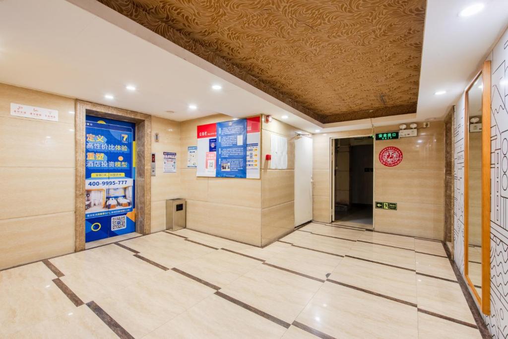 Fotografie z fotogalerie ubytování 7 Days Inn Foshan Lecong Furniture Branch v destinaci Šun-te