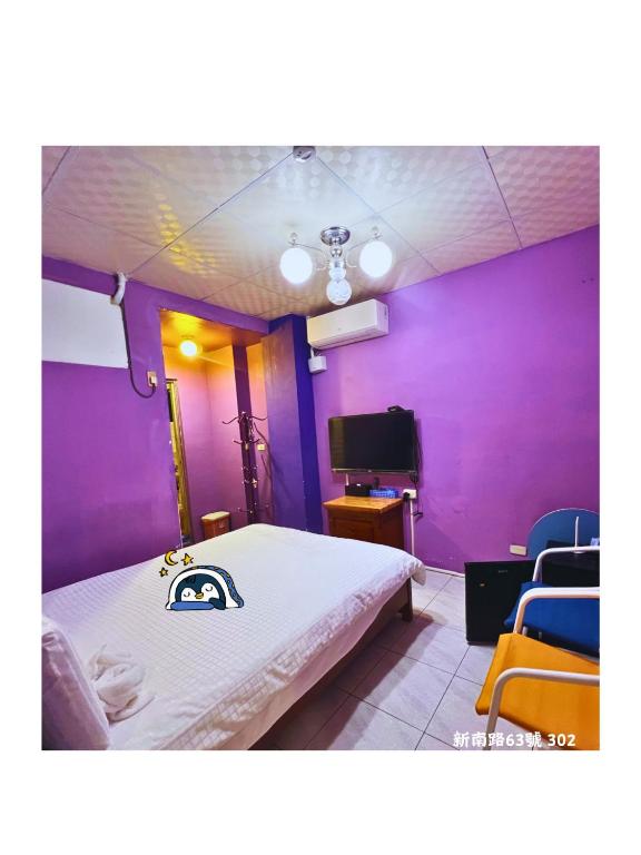 Postel nebo postele na pokoji v ubytování Happy Homestay