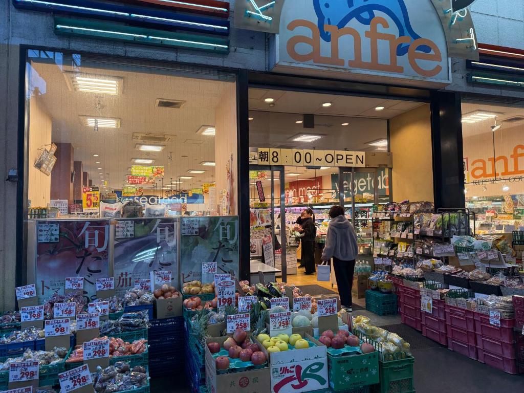 Supermarket nebo jiné obchody v  chaty nebo okolí