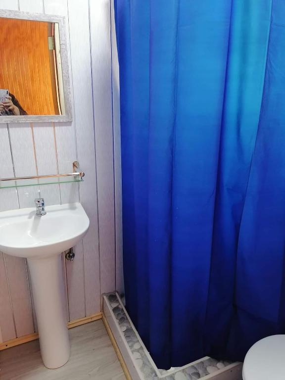 Koupelna v ubytování Hostal Reymar