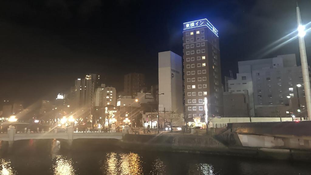 Nespecifikovaný výhled na destinaci Hirošima nebo výhled na město při pohledu z hotelu