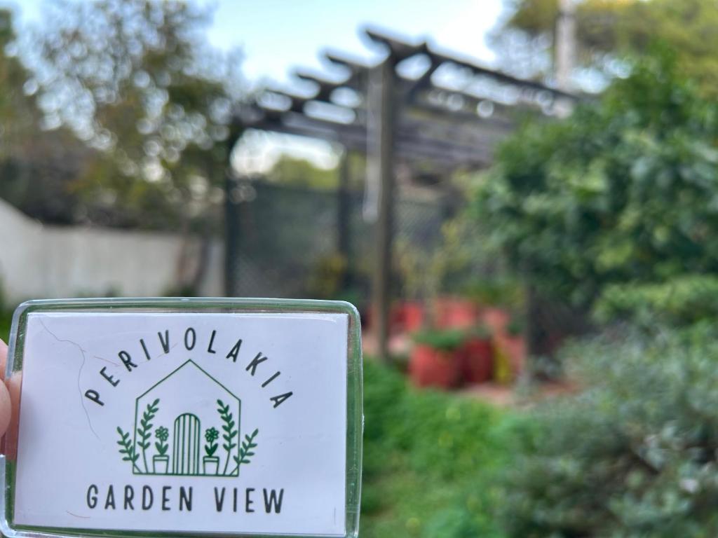 Zahrada ubytování Perivolakia Garden View