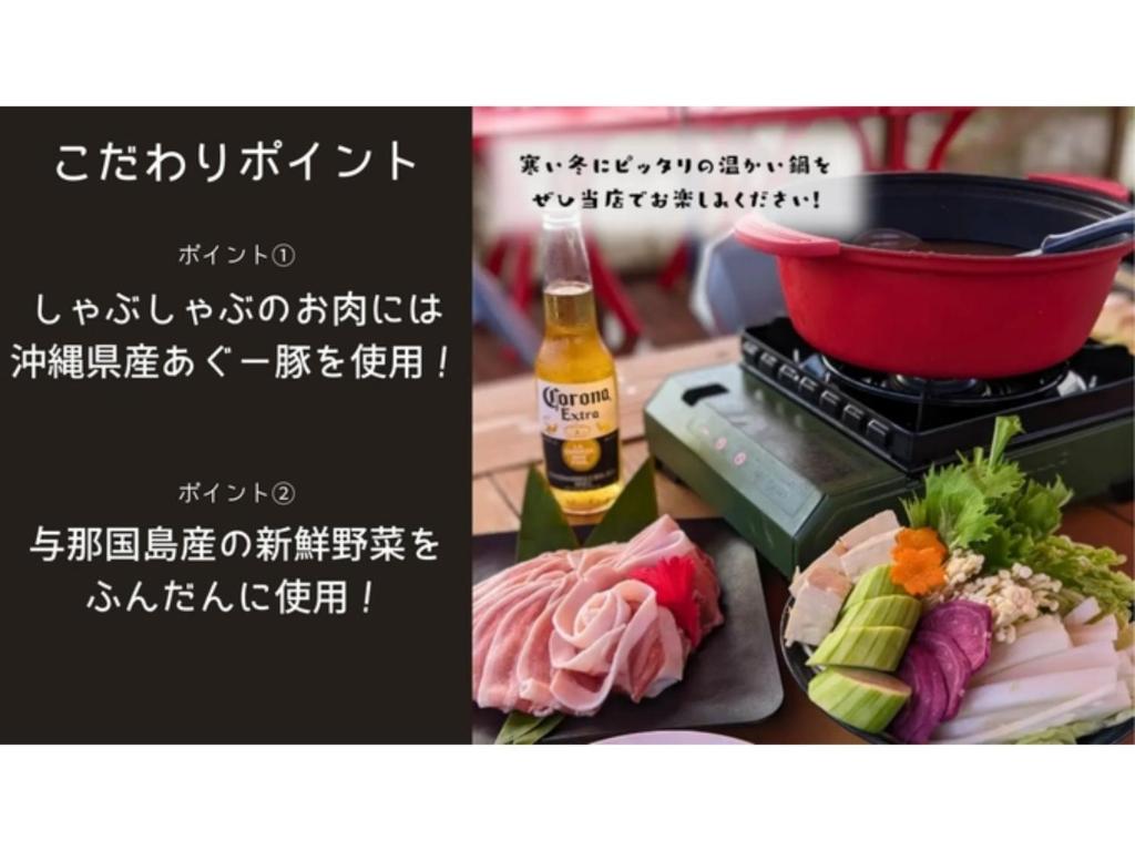 une photo d'un grill avec de la nourriture et une bouteille de bière dans l'établissement Yonagunijima Hotel Munbu Stay Kukomae - Vacation STAY 93739v, à Sonai