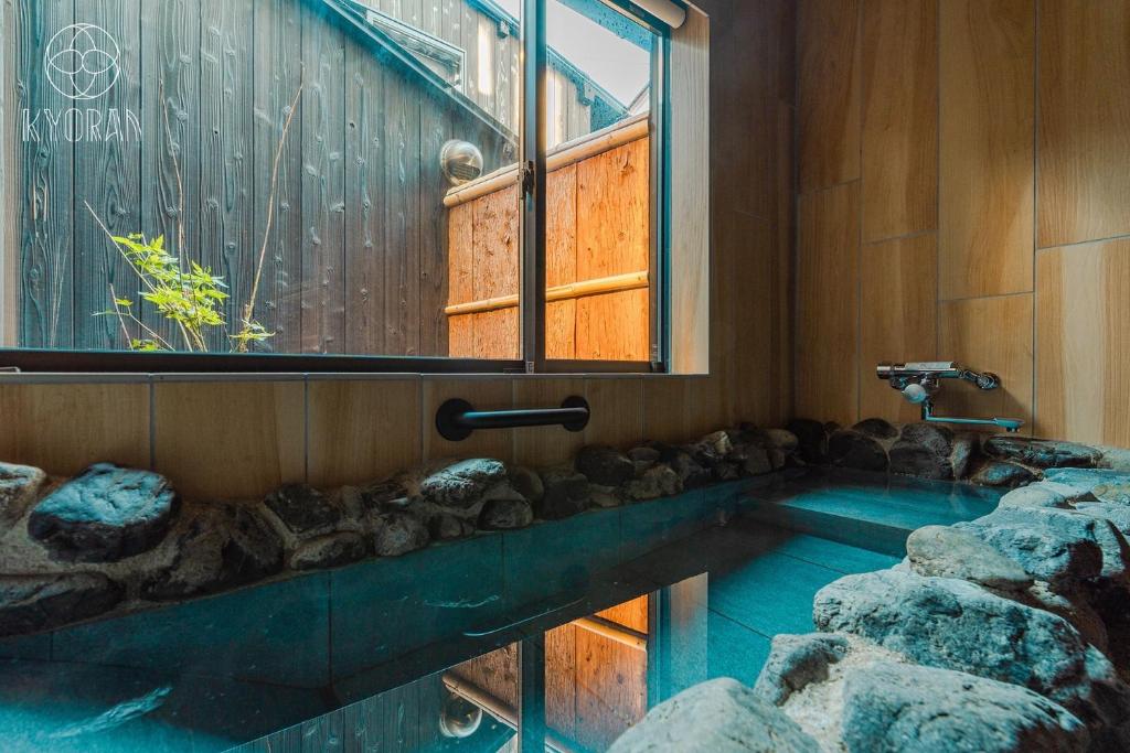 KYORAN-KINSHUTEI - Vacation STAY 99320v