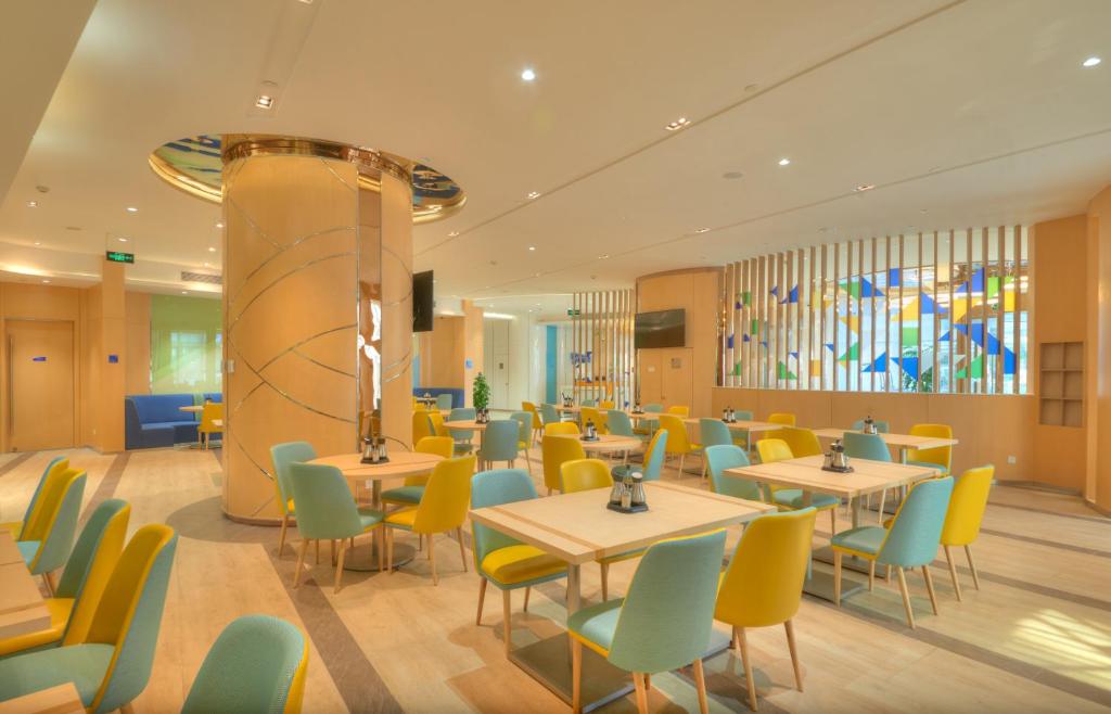 Posezení v ubytování Holiday Inn Express Shanghai Zhenping by IHG