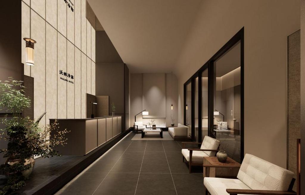 Posezení v ubytování Walling Hotel - Chongqing hongyadong jialingjiang binjianglu
