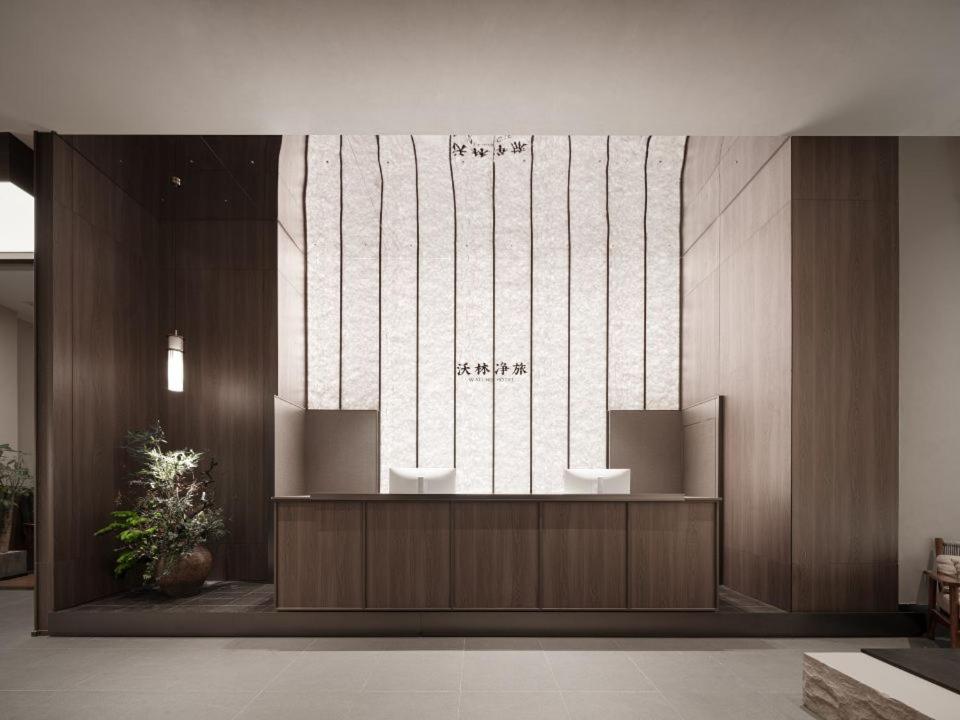 Fotografie z fotogalerie ubytování Walling Hotel - Chongqing hongyadong jialingjiang binjianglu v destinaci Čchung-čching