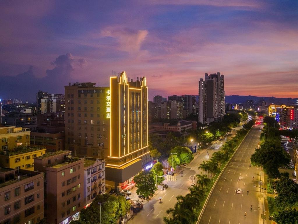 Nespecifikovaný výhled na destinaci Huadu nebo výhled na město při pohledu z hotelu