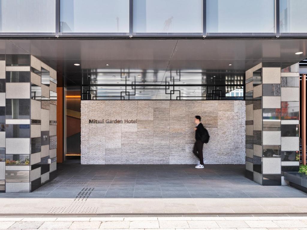 Hosté ubytování Mitsui Garden Hotel Kyobashi - Tokyo Station