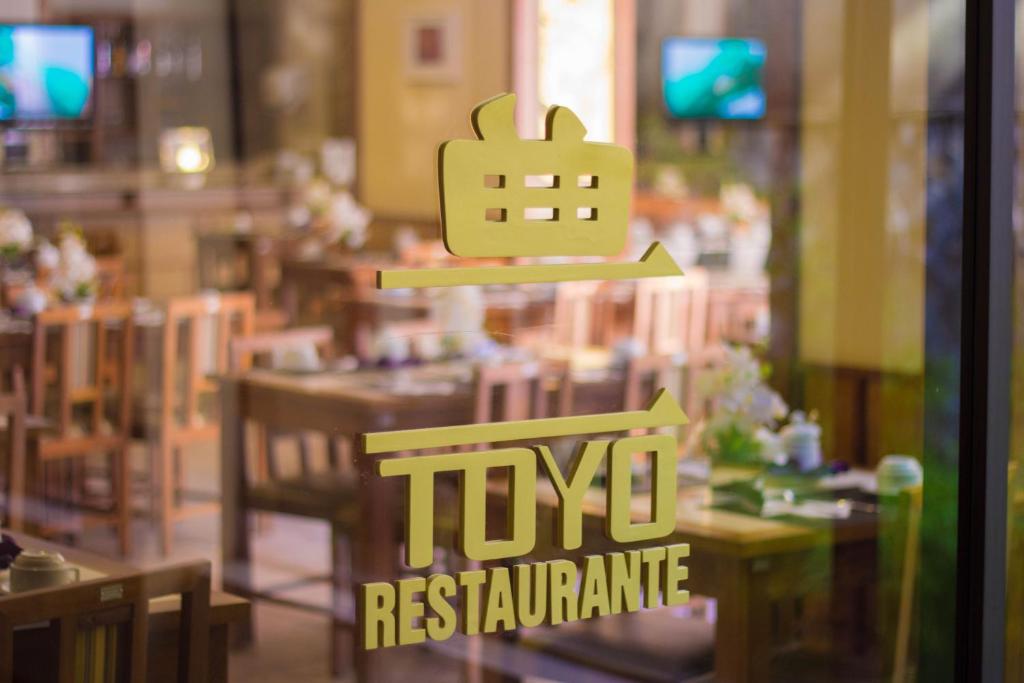Certifikát, hodnocení, plakát nebo jiný dokument vystavený v ubytování Hotel Nikko