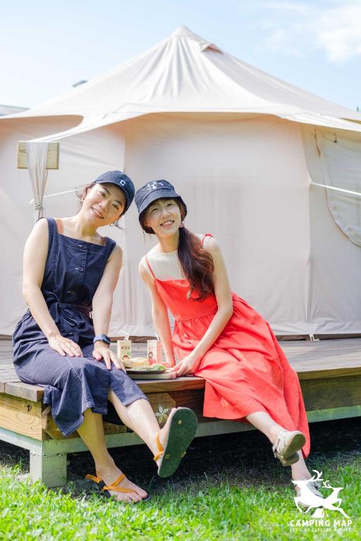 Hosté ubytování 99Glamping