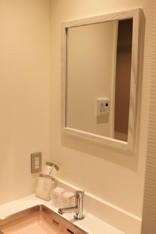 Koupelna v ubytování Hotel Boti Boti