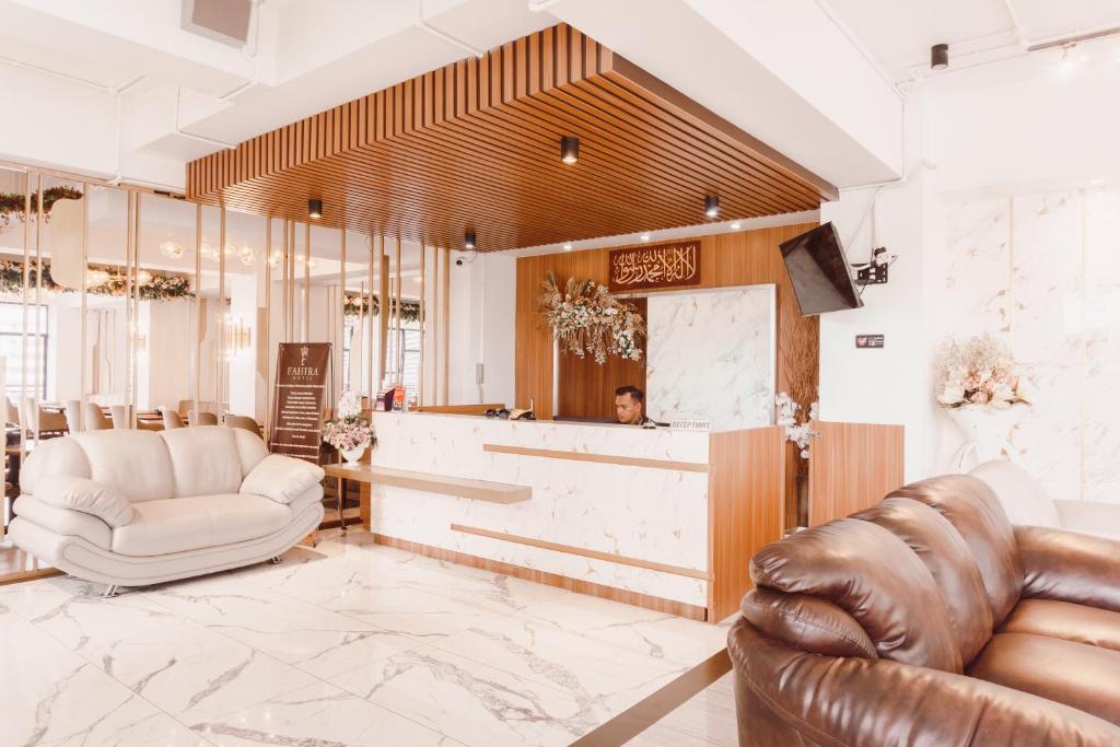 Posezení v ubytování Fahira Hotel Syariah Bukittinggi