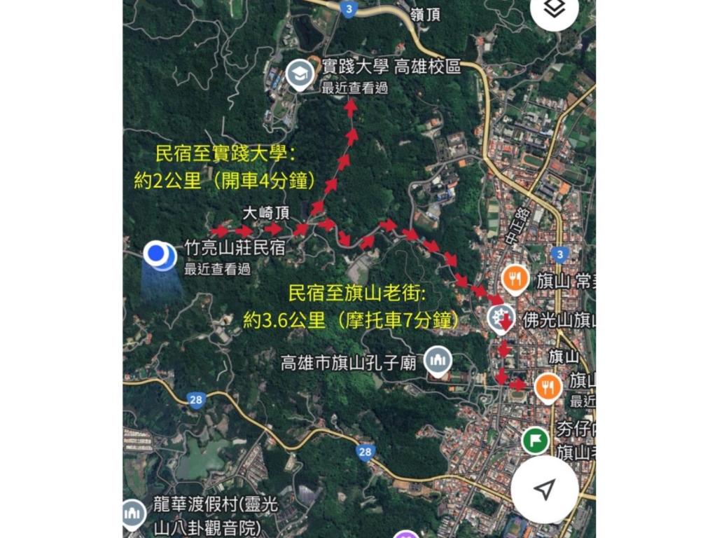 Fotografie z fotogalerie ubytování 竹亮山莊民宿 v destinaci Qishan