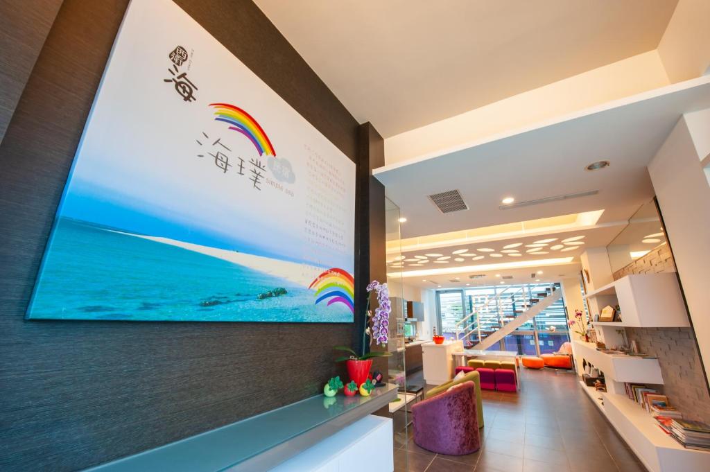 Fotografie z fotogalerie ubytování Hai Pu B&B v destinaci Magong