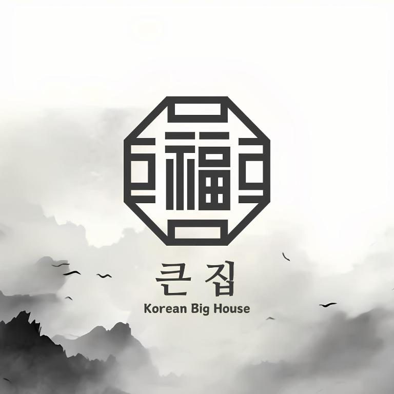 Certifikát, hodnocení, plakát nebo jiný dokument vystavený v ubytování Korean BIG House