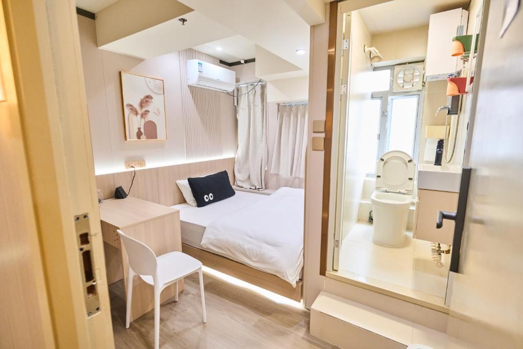 Koupelna v ubytování 香港智能居家旅館雙人入住首選