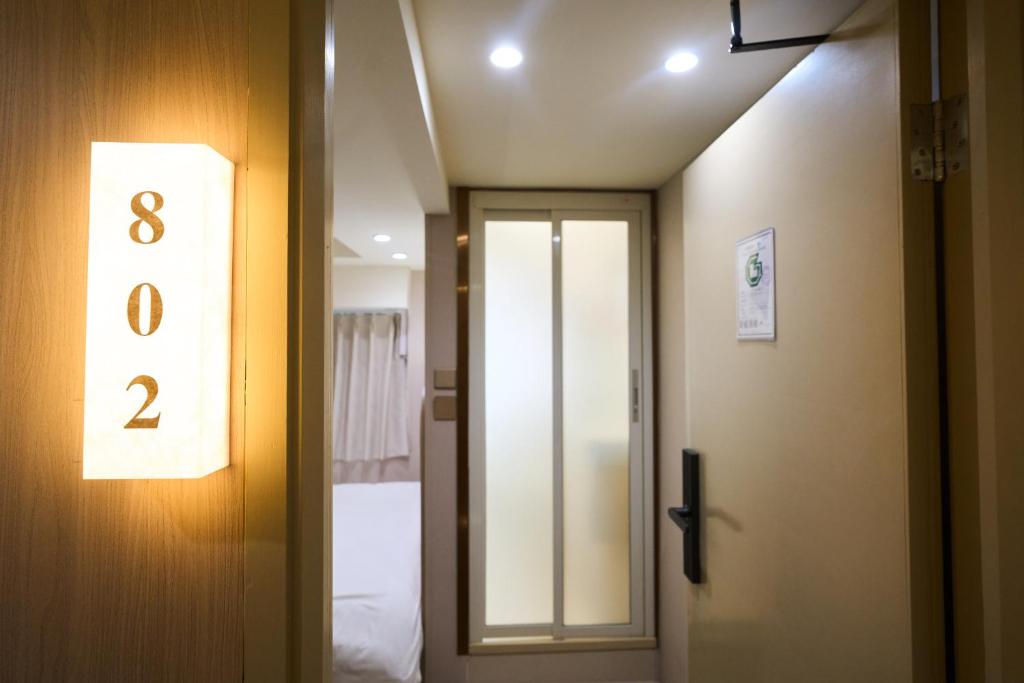 Fotografie z fotogalerie ubytování 香港智能居家旅館雙人入住首選 v Hong Kongu