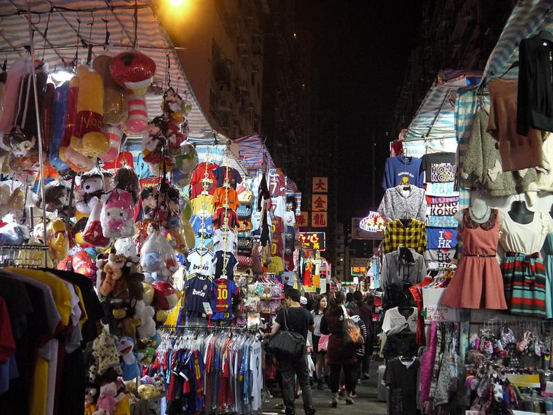 Fotografie z fotogalerie ubytování Metacity MK 名廸旺角 v Hong Kongu