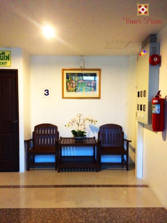 Posezení v ubytování Baan Paan Hua Hin