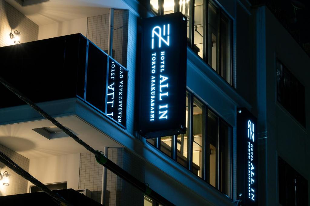 Fotografie z fotogalerie ubytování HOTEL ALL IN TOKYO Asakusabashi v Tokiu