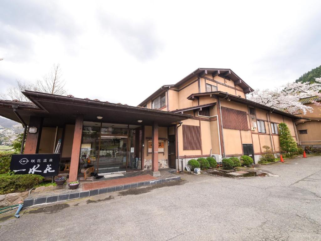 Budova, kde se ryokan nachází