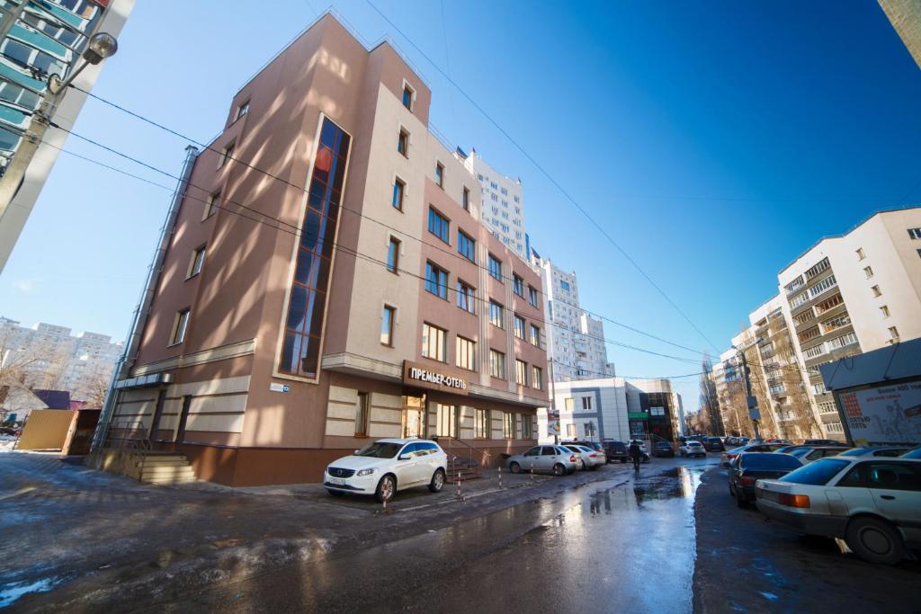 Gallery image of Premier Hotel Center in Voronezh