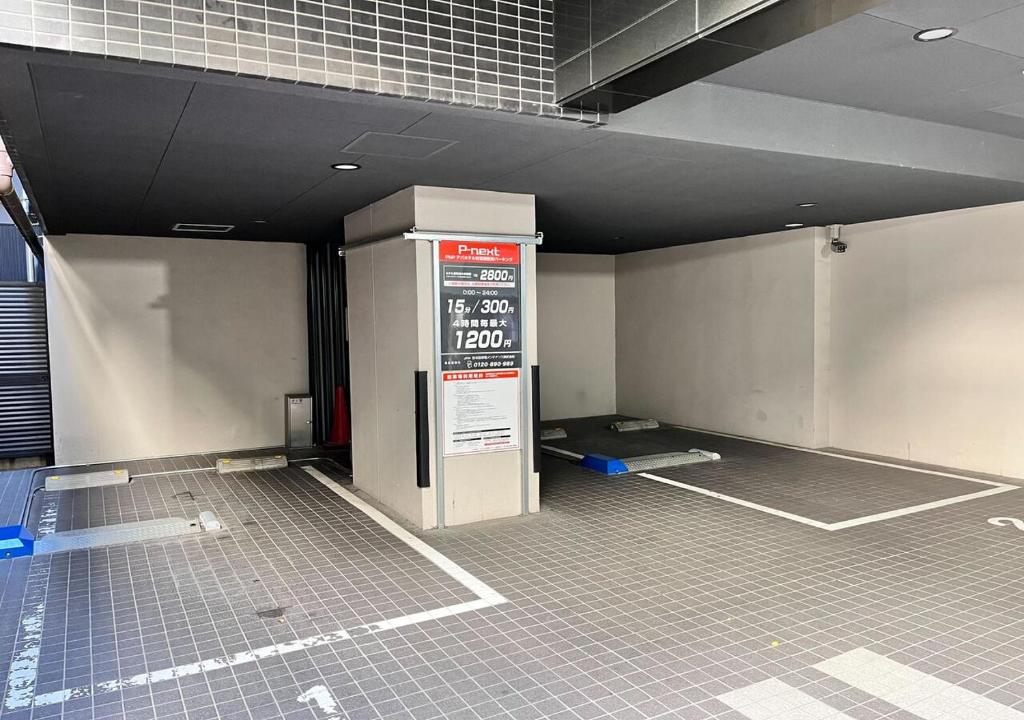 an empty room with a gas pump in a building at APA Hotel Akihabara Ekimae in Tokyo