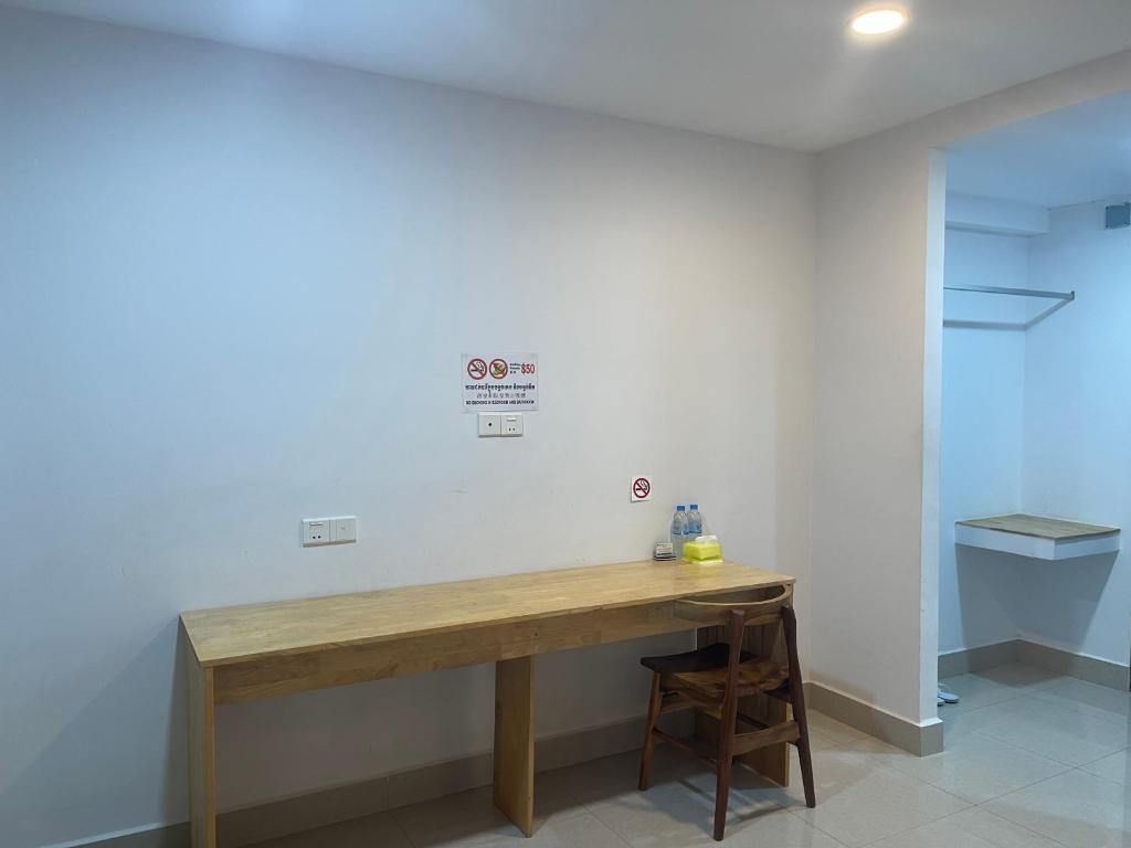 Imagen de la galería de Chhay Ing Guesthouse, en Phumĭ Bát Tráng (1)