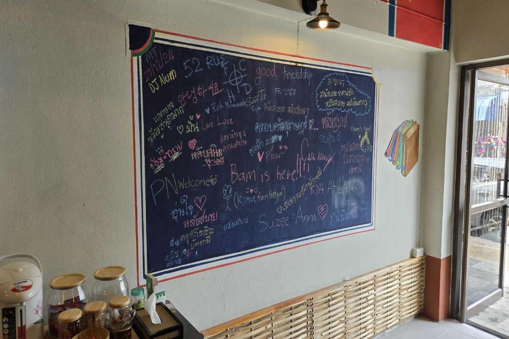 MT Friend Home - Resim 15