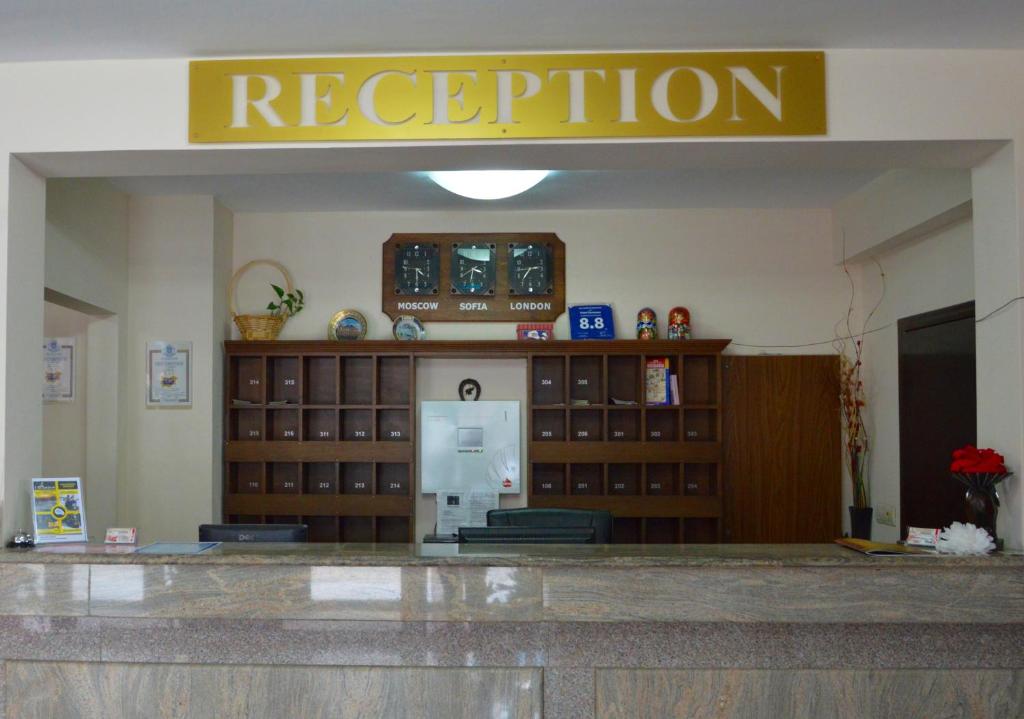 Vstupní hala nebo recepce v ubytování Hotel Dumanov