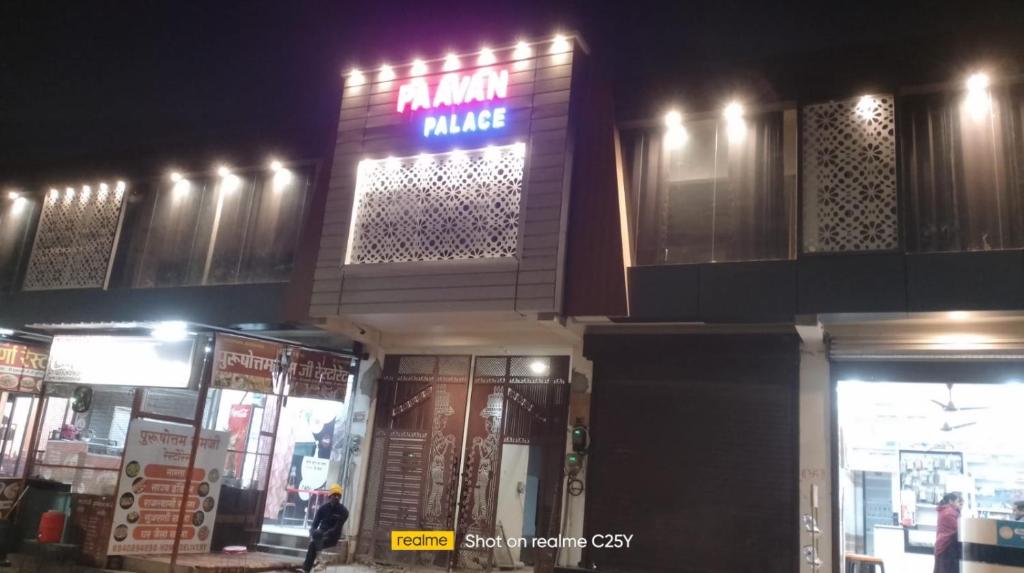 Foto sihtkohas Ayodhya asuva majutusasutuse Paavan Palace galeriist