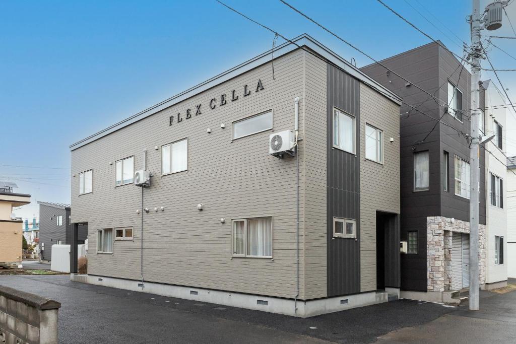 Flex cella north17