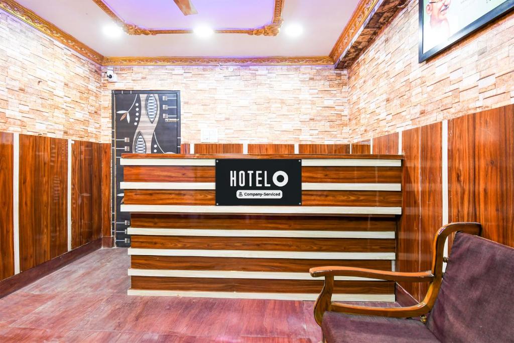 Fotografie z fotogalerie ubytování Super Hotel O Khandagiri Near DN Regalia Mall v destinaci Bhuvanéšvar