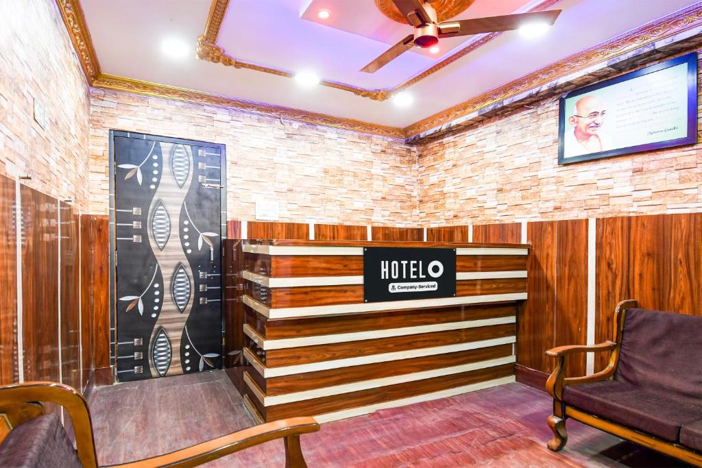 Posezení v ubytování Super Hotel O Khandagiri Near DN Regalia Mall
