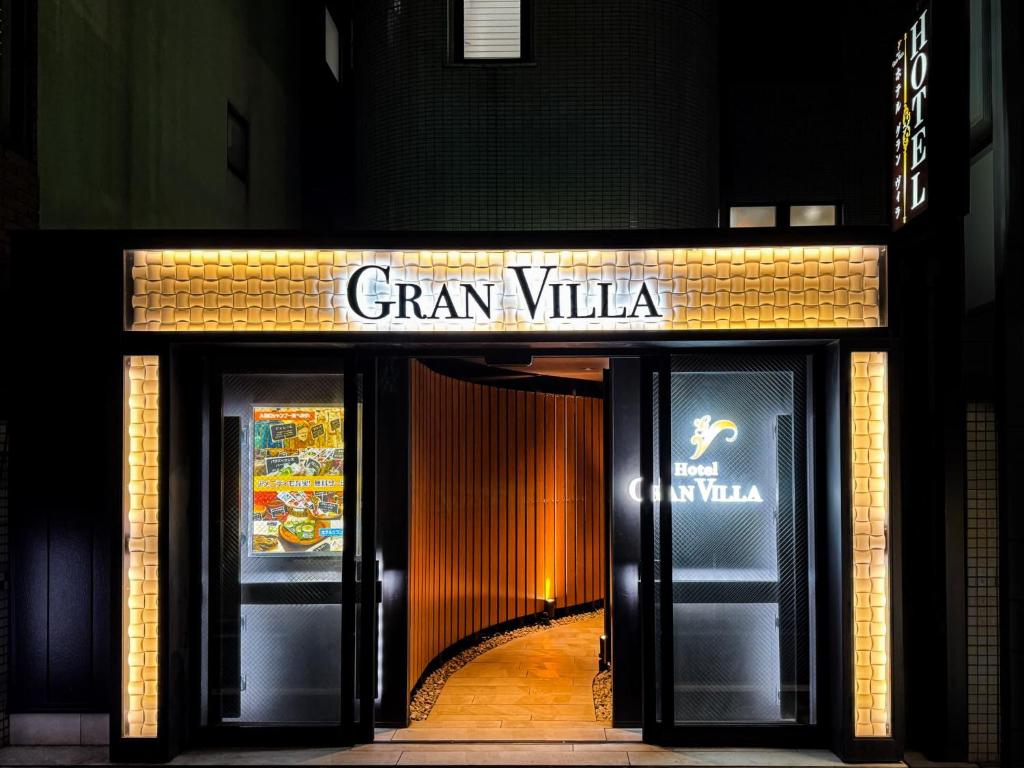 Fotografie z fotogalerie ubytování Hotel Gran Villa v Tokiu