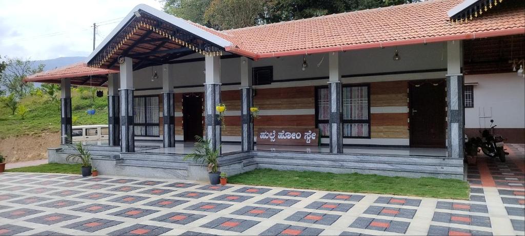 Budova, kde se ubytování v soukromí nachází