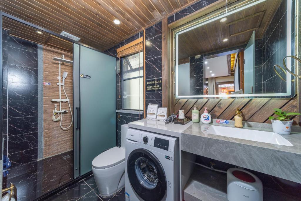 Koupelna v ubytování Yingxueke King Room