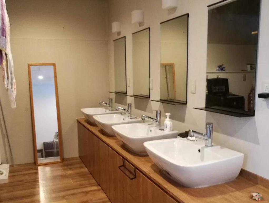 Koupelna v ubytování Guest House 樂 -Luck-