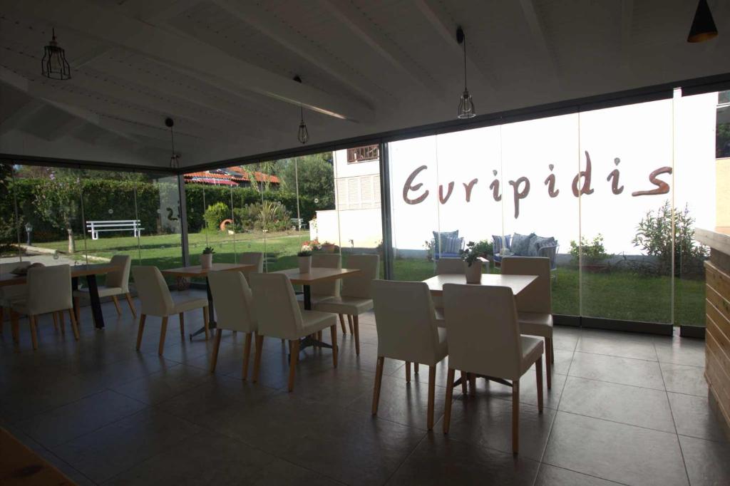 Ristorante o altro punto ristoro di Evripidis Hotel