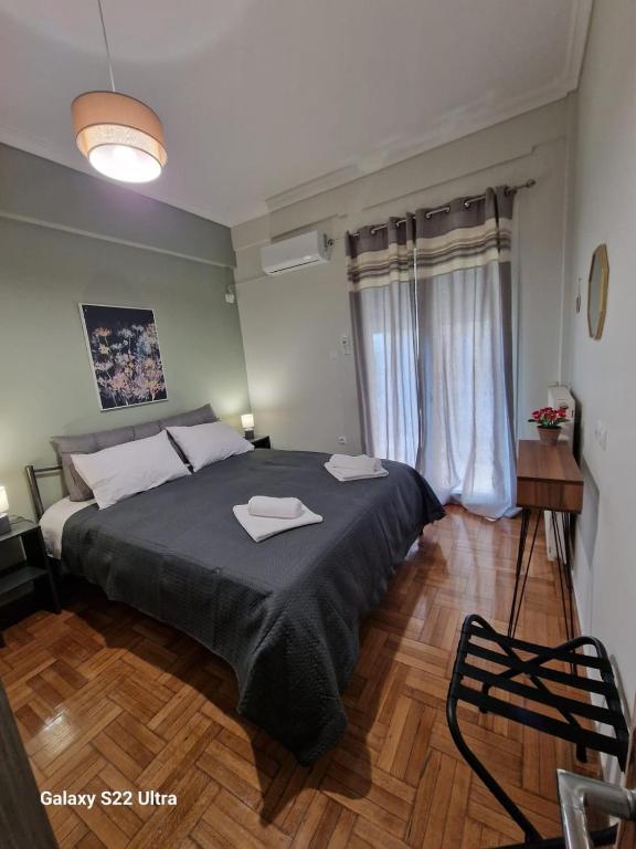 Spacious and Sunny 3BDR Apartment