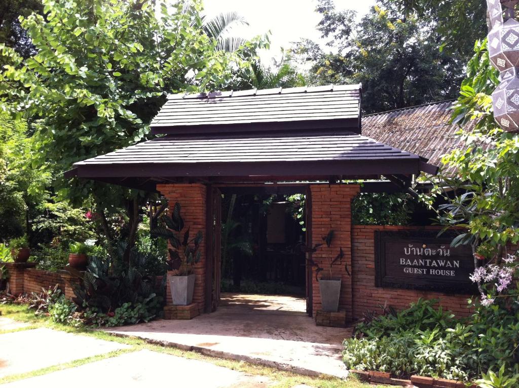 Zahrada ubytování Baantawan Guesthouse Pai