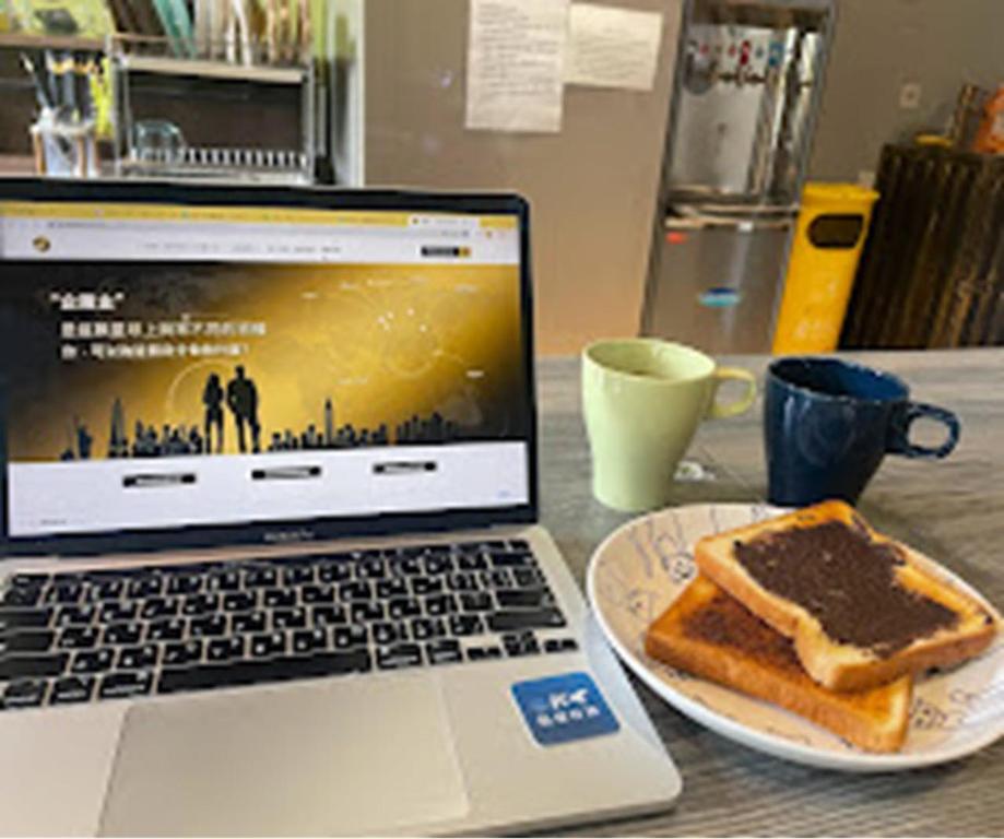 Možnosti snídaně pro hosty v ubytování 公園一鹿背包客棧 Deer Park Hostel