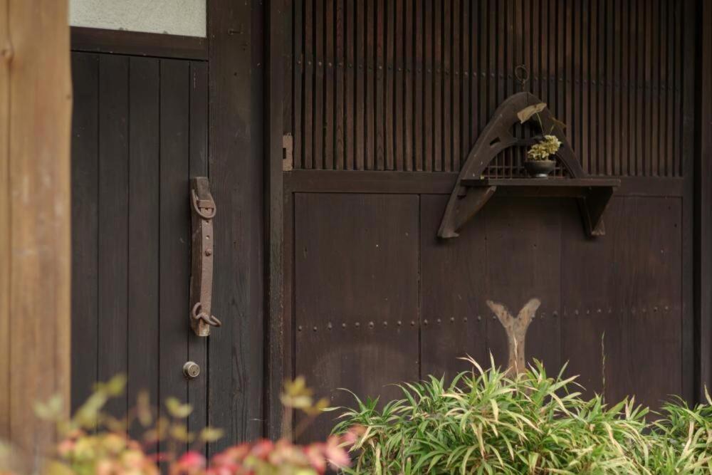 Fotografie z fotogalerie ubytování 山都せせらぎ荘 v destinaci Kaneuchi
