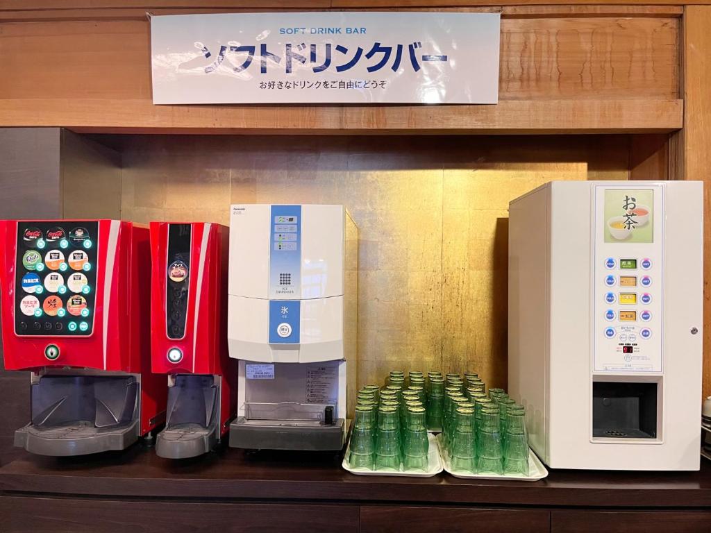 Certificato, attestato, insegna o altro documento esposto da Itoen Hotel