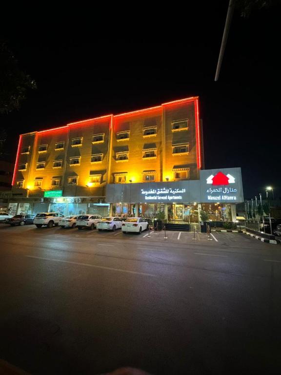 Budova, kde se aparthotel nachází