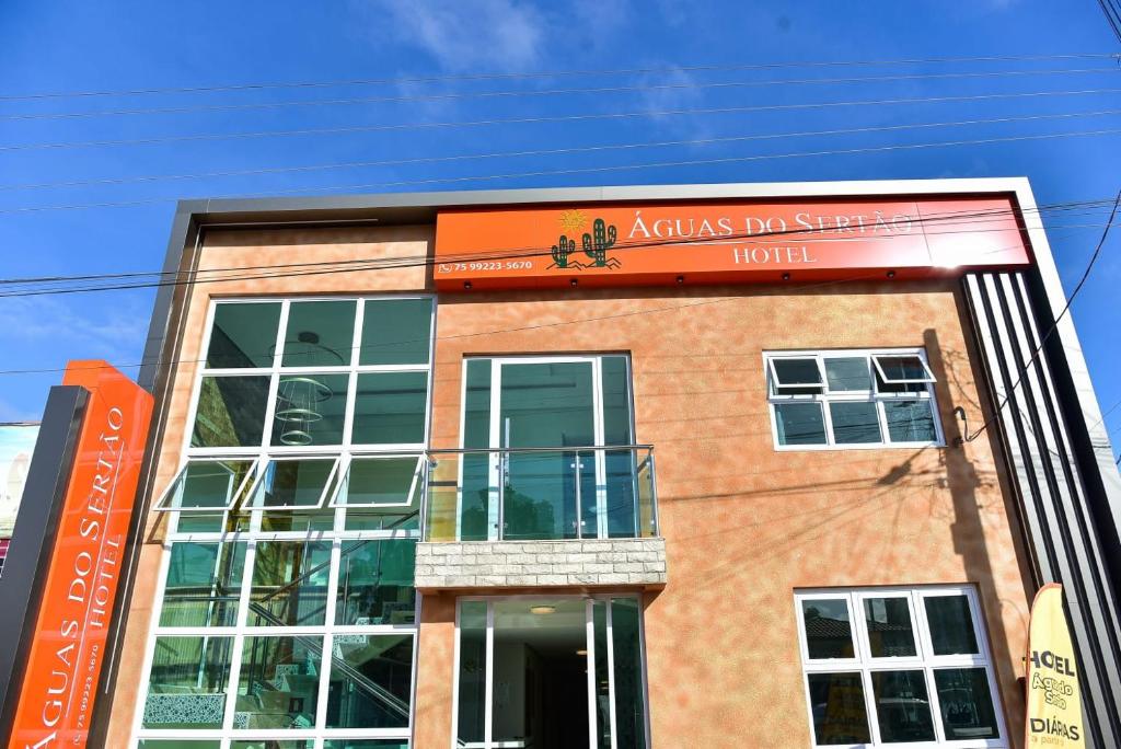 Φωτογραφία από το άλμπουμ του Hotel Águas do Sertão Jorro Bahia σε Tucano